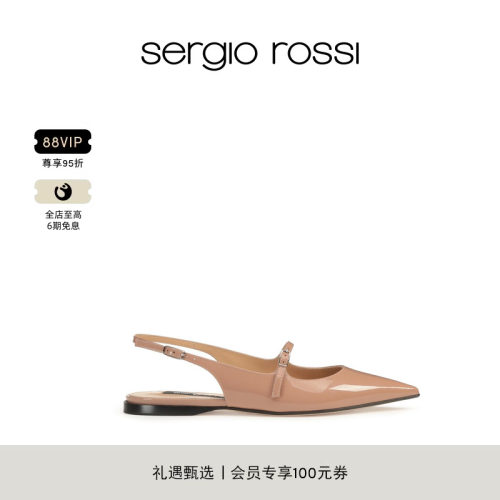 Sergio Rossi/SR女鞋 GODIVA系列后空尖头低跟凉鞋