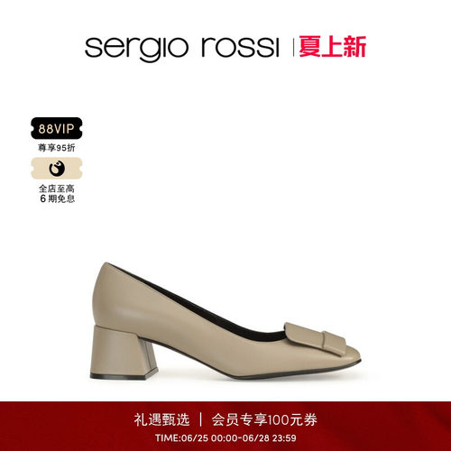 Sergio Rossi/SR女鞋 SR1系列方头粗跟高跟浅口单鞋FP