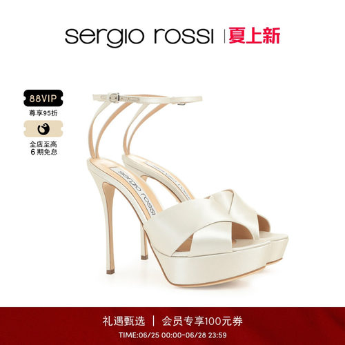 Sergio Rossi/SR女鞋ALMA BRIDAL系列绑带细跟时装凉鞋