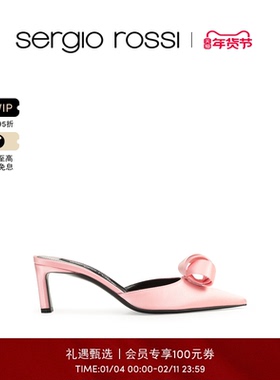 Sergio Rossi/SR女鞋SR BIGOUDI系列尖头缎面细跟高跟鞋凉鞋拖鞋