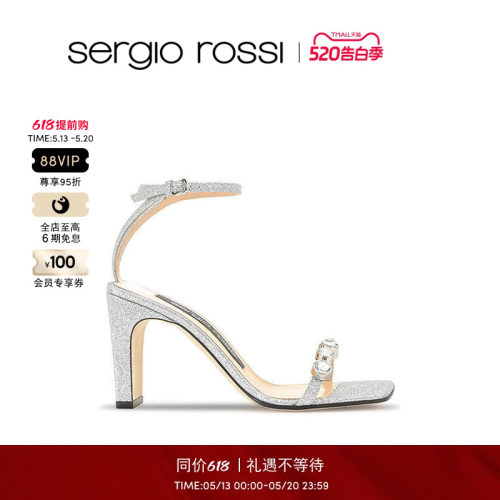 一字方头带钻高跟凉鞋21春夏新品