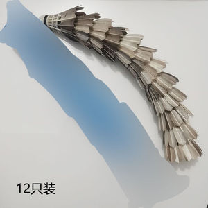 羽毛球12只装耐打正品不易打烂鹅毛室内室外比赛防风训练用球12只