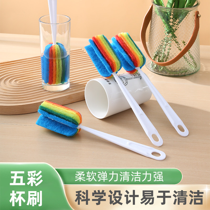杯刷长柄无死角家用洗杯子神器