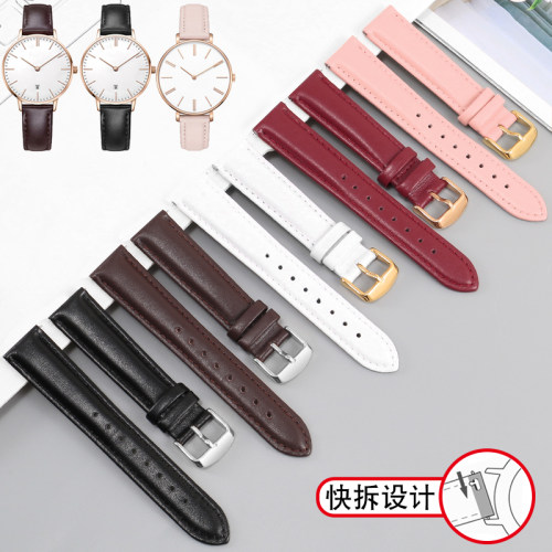 VNKM通用粉色真皮手表带女