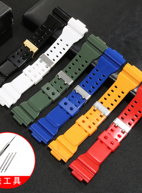 适配CASIO卡西欧GSHOCK GD GA700 110 100 120 400 5081硅胶表带