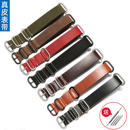 VMKM一体通用复古真皮手表带