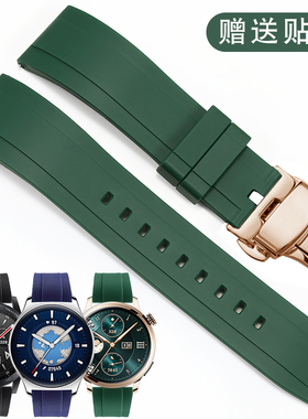 橡胶手表带适配荣耀手表4 pro GS 3i pro智能运动绿色硅胶蝴蝶扣