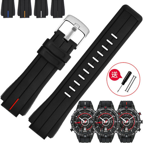 天美时系列硅胶橡胶手表带