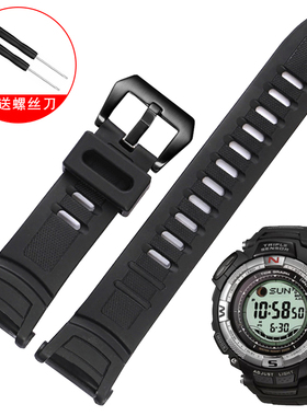 代用卡西欧CASIO硅胶表带PRG-130Y 1500Y黑色橡胶prg130y手表配件