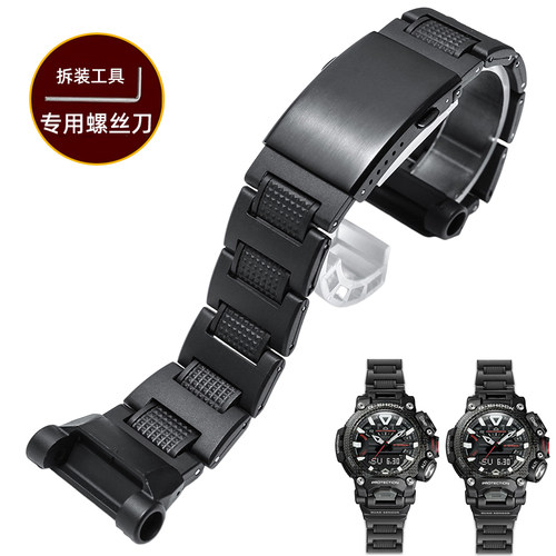 VMKM卡西欧塑钢复合手表带