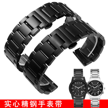适配阿玛尼精钢手表带黑武士AX7105 7126 11242黑色不锈钢表链男