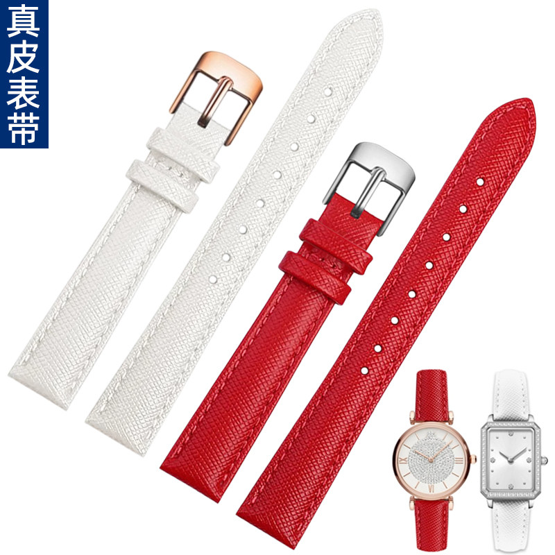 VMKM通用白色红色真皮手表带