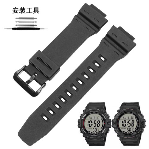 VMKM卡西欧AE1500硅胶手表带