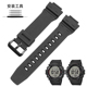 1500WH 737 适配Casio卡西欧AE 1500 291运动硅胶手表带