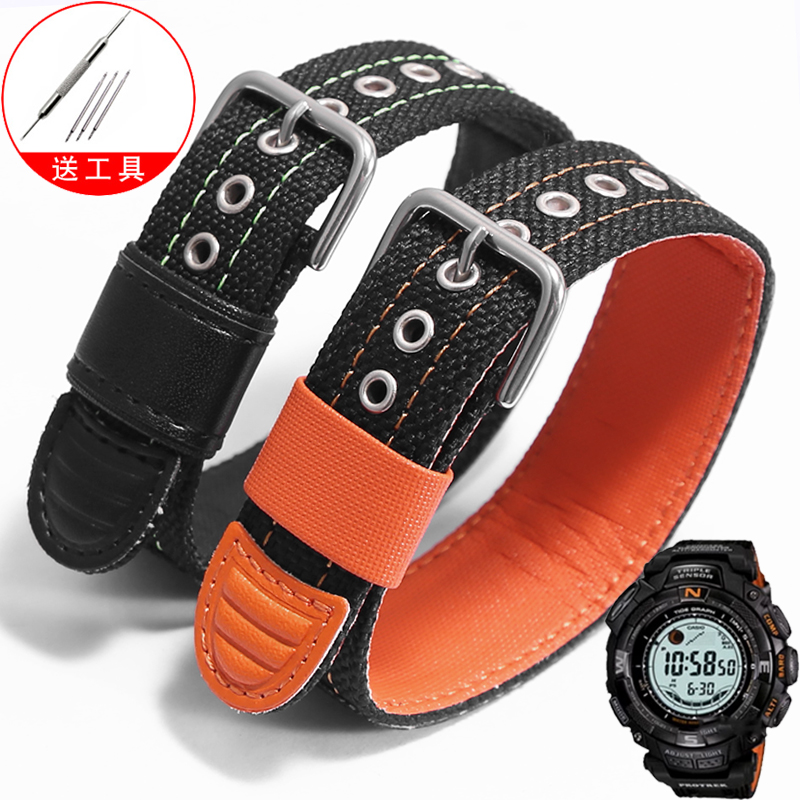 VMKM卡西欧一体式尼龙帆布表带