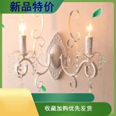 欧式 田园白色水晶壁灯单头双头壁灯卧室床头壁灯过道水晶壁灯
