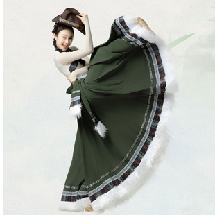 民族舞台藏族舞蹈服装成人女艺考裙半身练功服剧目比赛演出大摆裙