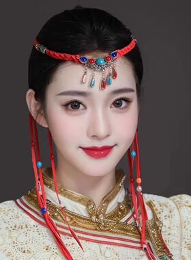 蒙古族头饰民族风发带舞蹈演出
