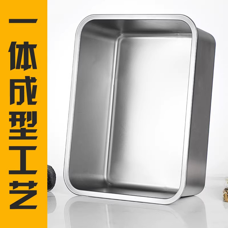 304不锈钢平底盆商用加深带盖图片