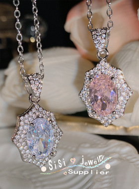 Sisi小红书高定5克拉微镶满钻鹅蛋吊坠 镀18k 切割手工镶钻项坠女