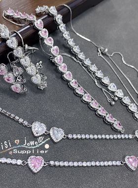 Sisi璀璨粉爱心宝石颈链 镀18K金 微镶心型锆石项链手链套装直播