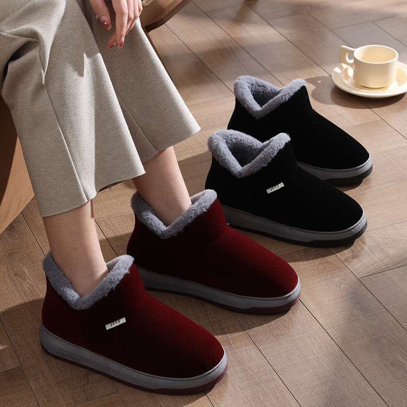冬天老年人棉拖鞋女款冬季室内家居加绒加厚防滑保暖女士妈妈棉鞋,居家布艺,居家棉拖/棉鞋,淘宝优惠券,粉丝福利购,淘宝优惠卷
