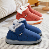 居家棉拖鞋 男士 包跟加绒加厚保暖室内月子鞋 冬季 家用棉鞋 女冬外穿