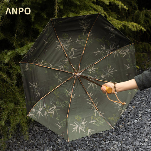 ANPO新中式双层折叠防晒晴雨伞