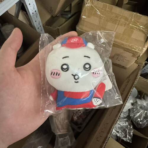 【正品清仓】DQ联名Chiikawa透卡挂件毛绒包全新正品假一赔十