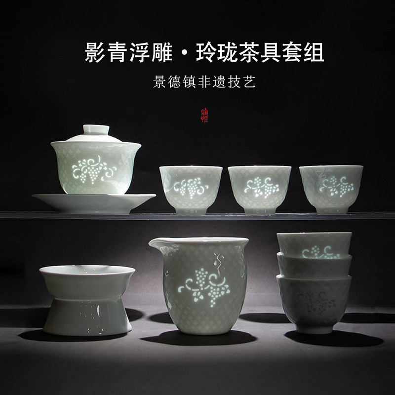 景德镇陶瓷茶具套装高档手工玲珑盖碗青花瓷茶具陶瓷礼盒送长辈图片