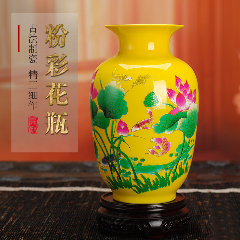 281景德镇陶瓷 中国红花瓶荷花描金 结婚礼品 客厅家居工艺品摆件