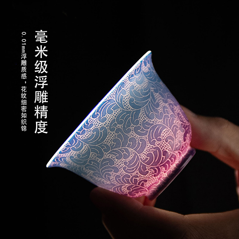 景德镇官方陶瓷手工扒花茶杯高颜值主人杯高端茶具品茗杯送人礼物