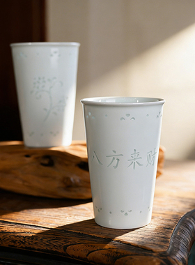 景德镇新款影青玲珑雕刻可乐杯精致透光高端礼盒装办公大容量水杯