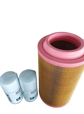 Atlas Copco阿特拉斯・科普柯过滤器包2901043100 替代空压机配件