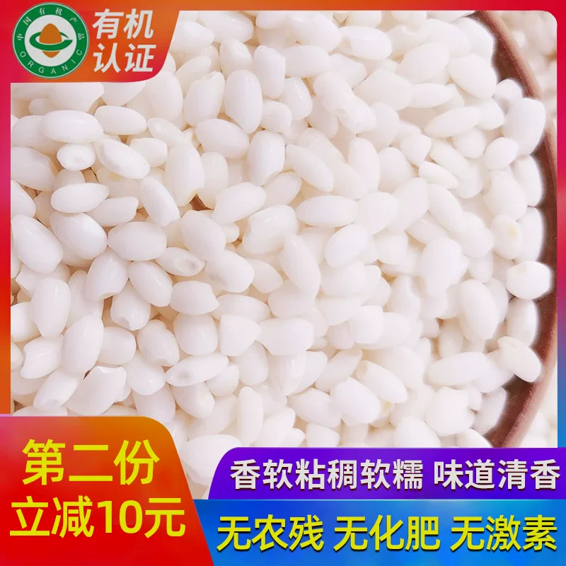 Товары от 大野口旗舰店
