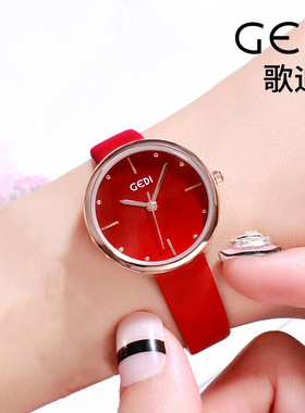 歌迪GEDI新品学生女士手表气质红百搭皮带女表学生网红同款石英表