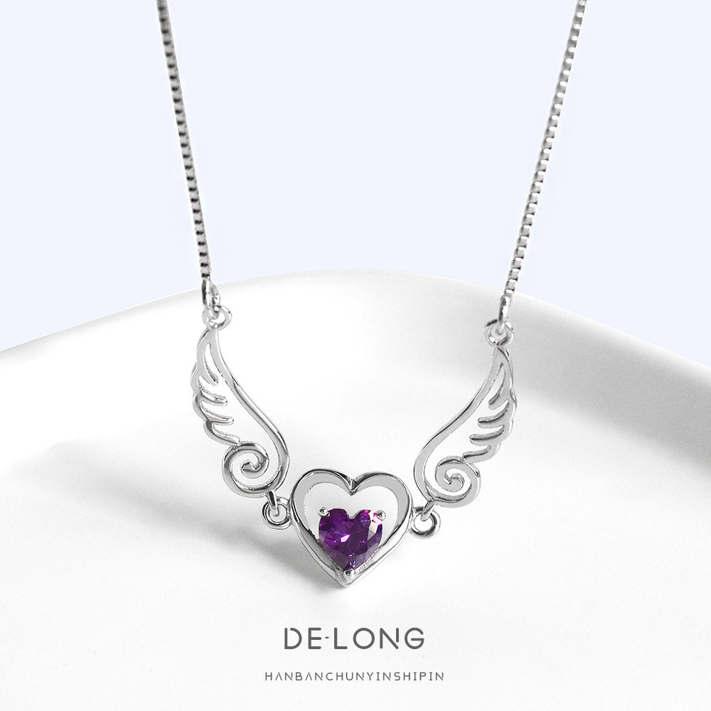 ins轻奢冷淡风饰品s925纯银爱心翅膀项链韩国气质女款时尚锁骨链