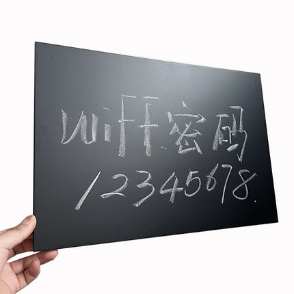 无框黑写板粉笔易擦写挂式加厚水果奶茶商店铺摆摊菜单促销留言板