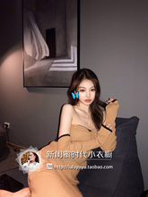 sd中长款针织裙修身显瘦套装裙子1