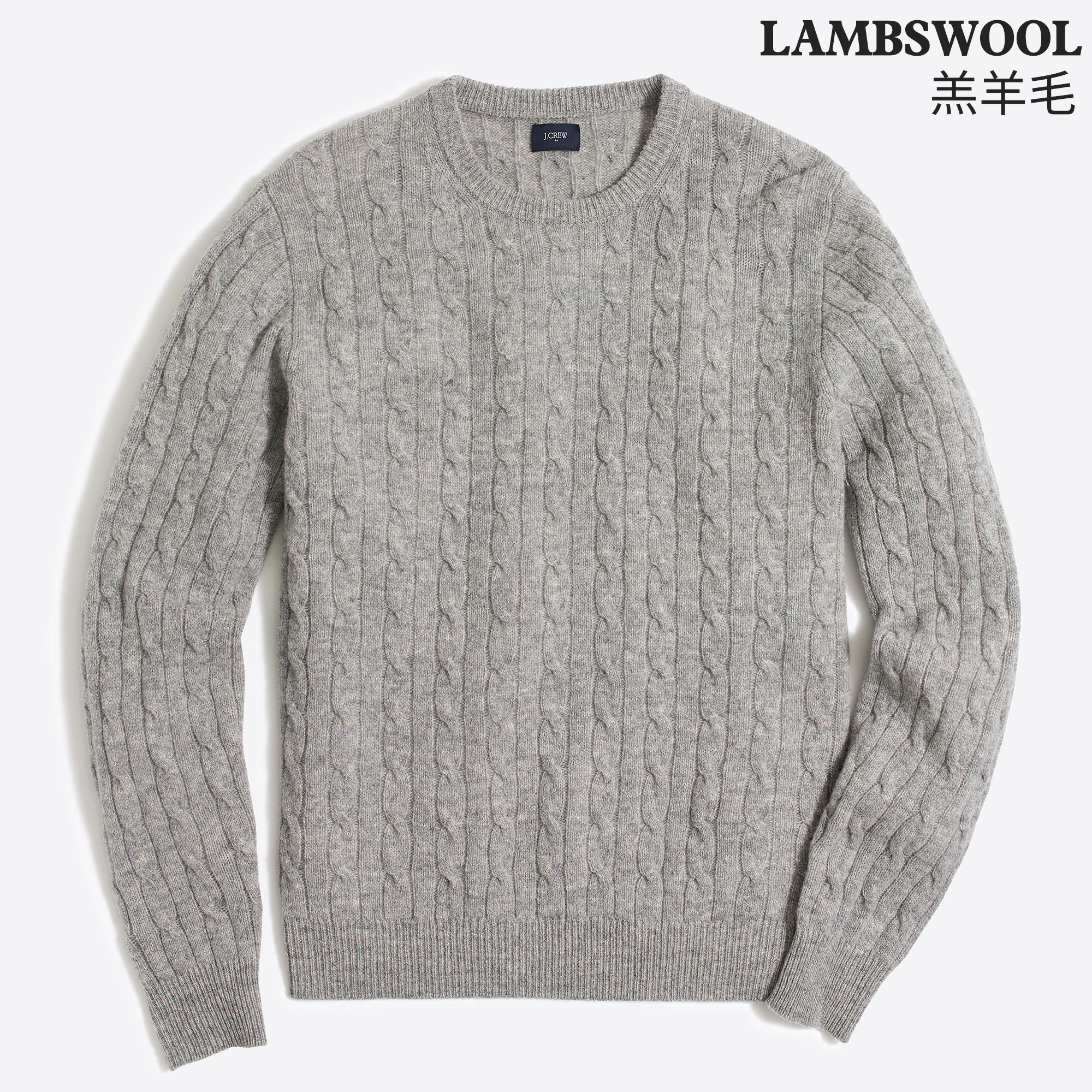 Lambwool？是羊羔毛，就是小羊的毛，取自绵羊第一次剪下的羊毛（约7个月大时）