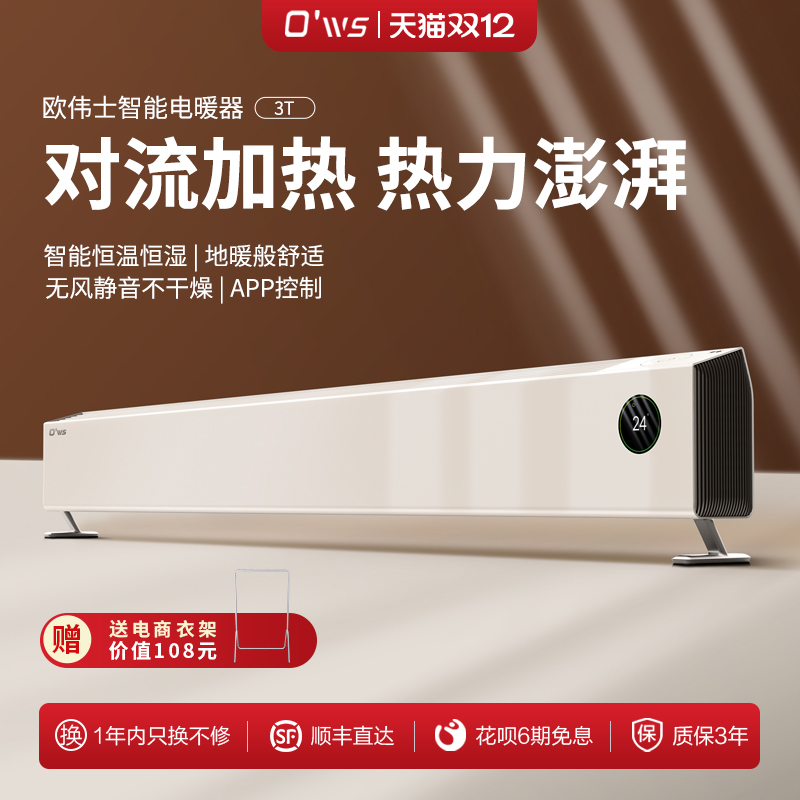 ŷΰʿ߽ȡůýܴůů 1299Ԫ