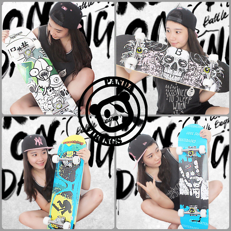 Skateboard pour homme femme enfant      - Ref 2599513 Image 1