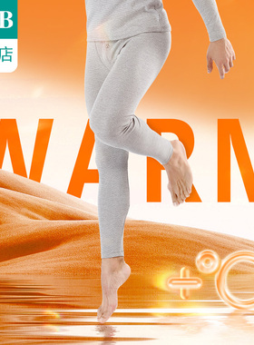 A＆Bab保暖裤男秋冬棉氨刷绒保暖单裤弹力透气男士单条保暖裤P951