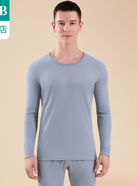 ab保暖内衣圆领纯棉刷绒打底棉毛衫裤秋衣秋裤男士低领套装R911