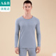 低领套装 ab保暖内衣圆领纯棉刷绒打底棉毛衫 男士 秋衣秋裤 R911 裤