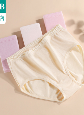 ab内裤【4条装】女纯棉内衣高腰大码三角裤中老年妈妈裤L638