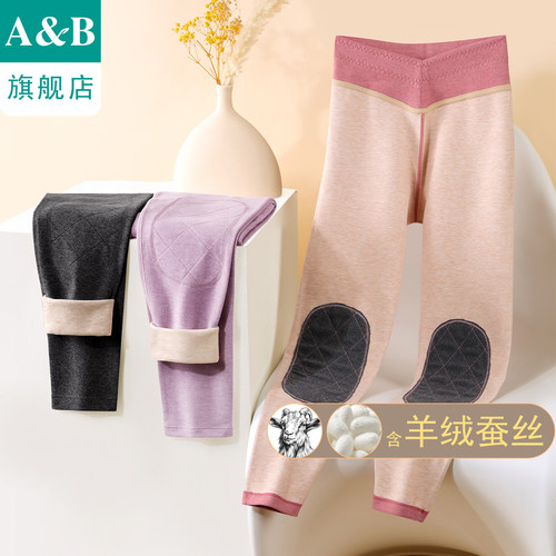 ab内衣女士保暖裤护腰护膝保暖裤弹力修身保暖单裤D982