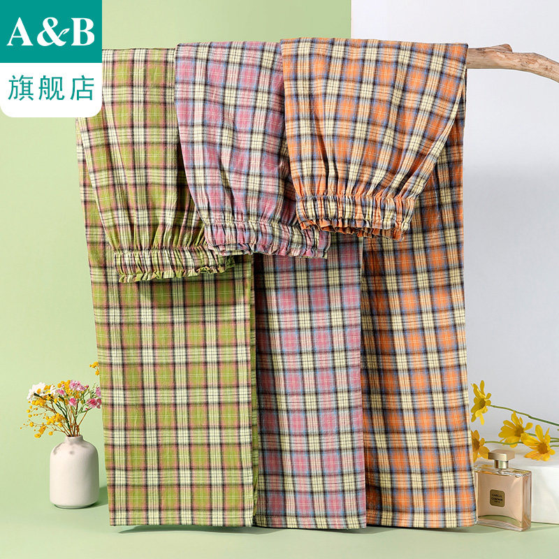 女士纯棉长裤家居裤格子裤