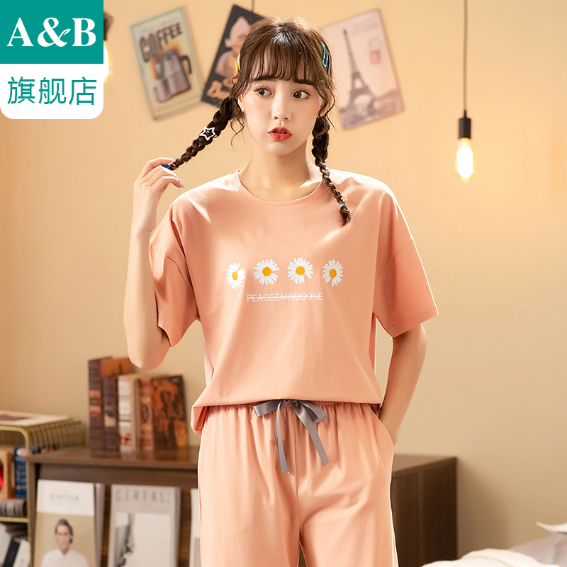 ab内衣睡衣弹力棉印花可外穿宽松短袖七分裤居家休闲起居服H718,女士内衣/男士内衣/家居服,睡衣/家居服套装,淘宝优惠券,粉丝福利购,淘宝优惠卷