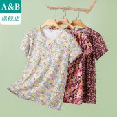 H882 宽松舒适全棉印花妈妈汗衫 ab内衣纯棉中老年圆领短袖 衫